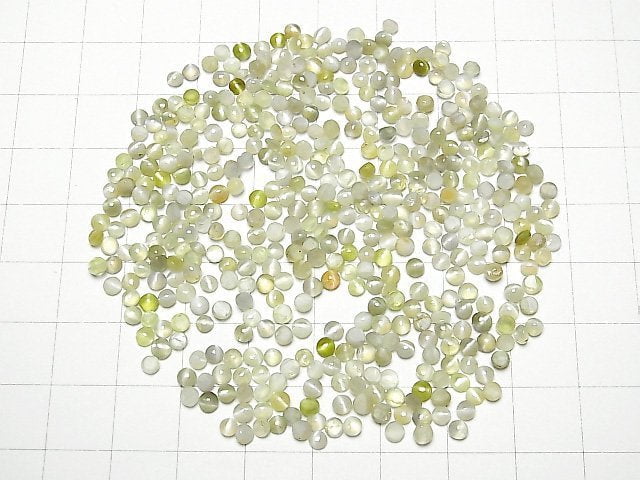 [Video]High Quality Chrysoberyl Cat's EyeAA++ Round Cabochon 3x3mm 10pcs