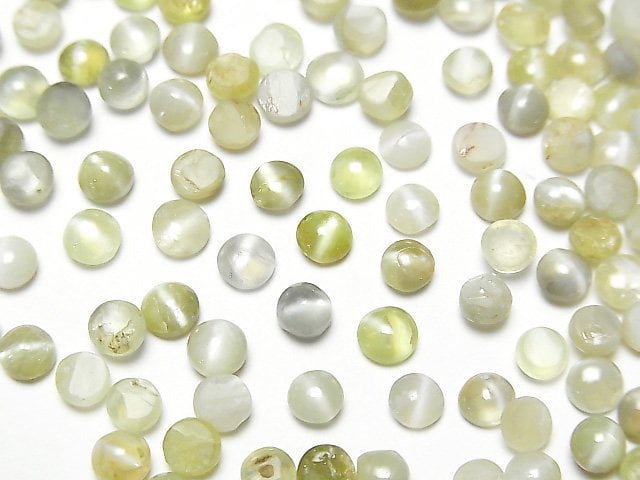 Other Stones Gemstone Beads