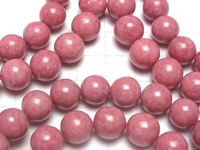 [Video] Rhodonite AA++ Round 10mm Bracelet