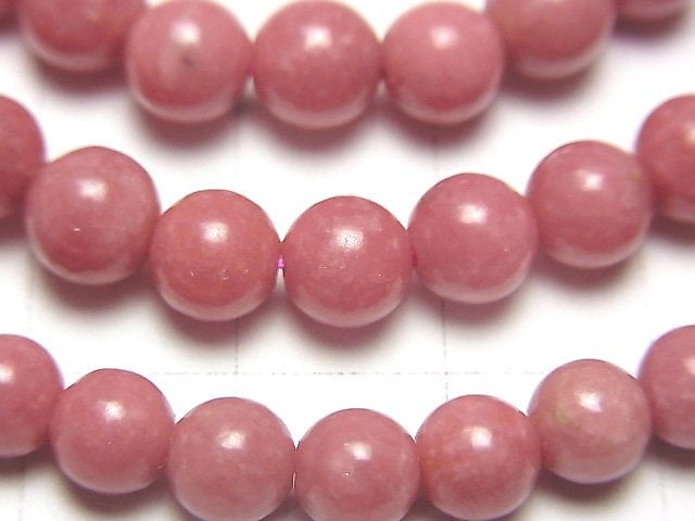 [Video] Rhodonite AAA- Round 6-6.5mm Bracelet