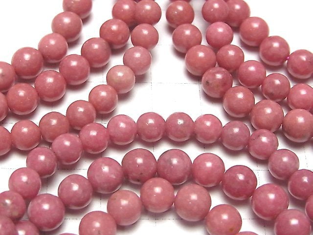 [Video] Rhodonite AAA- Round 6-6.5mm Bracelet