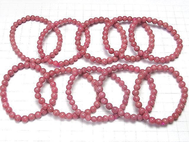 [Video] Rhodonite AAA- Round 6-6.5mm Bracelet