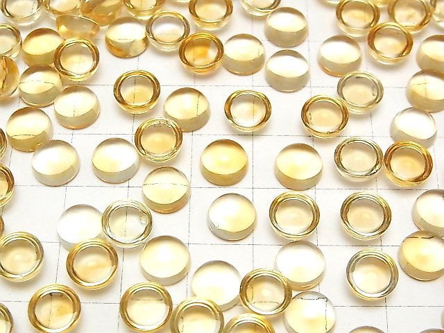 [Video]High Quality Citrine AAA Round Cabochon 8x8mm 2pcs