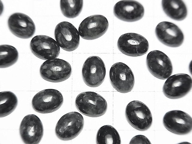 [Video] Burma Black Jadeite AAA- Oval Cabochon 8x6mm 2pcs