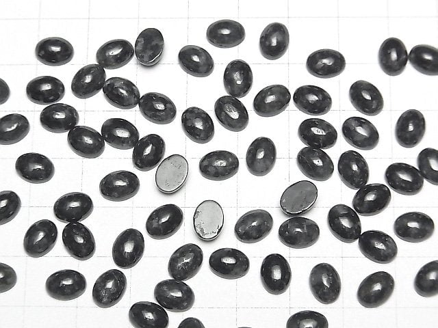 [Video] Burma Black Jadeite AAA- Oval Cabochon 8x6mm 2pcs