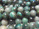 Other Stones, Round Gemstone Beads