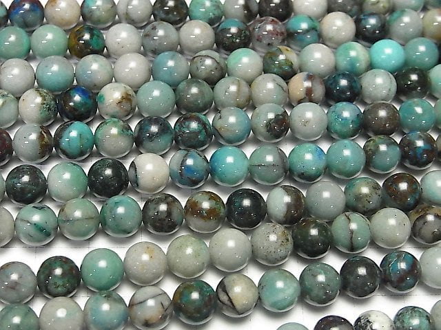 [Video] Quantum Quattro Silica AA++ Round 8mm half or 1strand beads (aprx.15inch / 38cm)