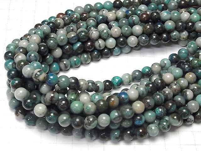 [Video] Quantum Quattro Silica AA++ Round 8mm half or 1strand beads (aprx.15inch / 38cm)