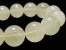 Accessories, Bracelet, Libyan Desert Glass, One of a kind, Round One of a kind