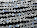 [Video] Rainbow Moonstone AA++ Round 6mm half or 1strand beads (aprx.22inch / 54cm)
