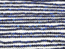 [Video] High Quality! 2pcs $8.79! Lapislazuli AA Faceted Round 3mm 1strand beads (aprx.15inch / 37cm)