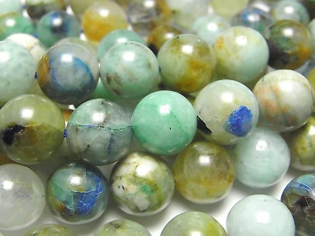 [Video] Chrysocolla Quartz Round 10mm half or 1strand beads (aprx.15inch/38cm)