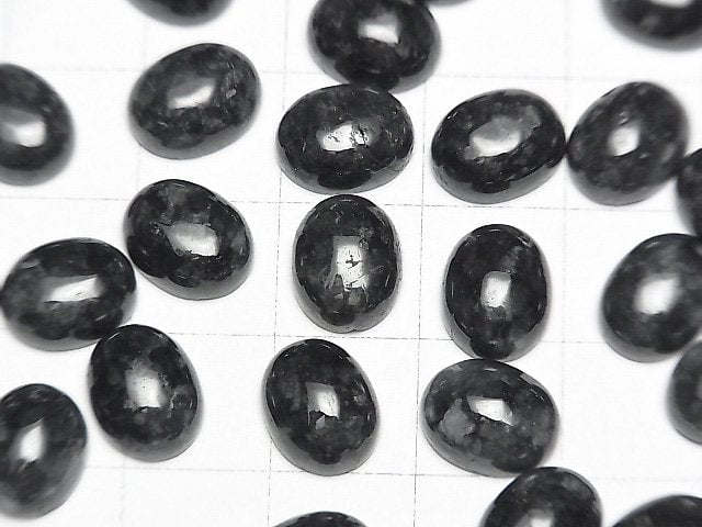 [Video] Burma Black Jadeite AAA- Oval Cabochon 10x8mm 1pc