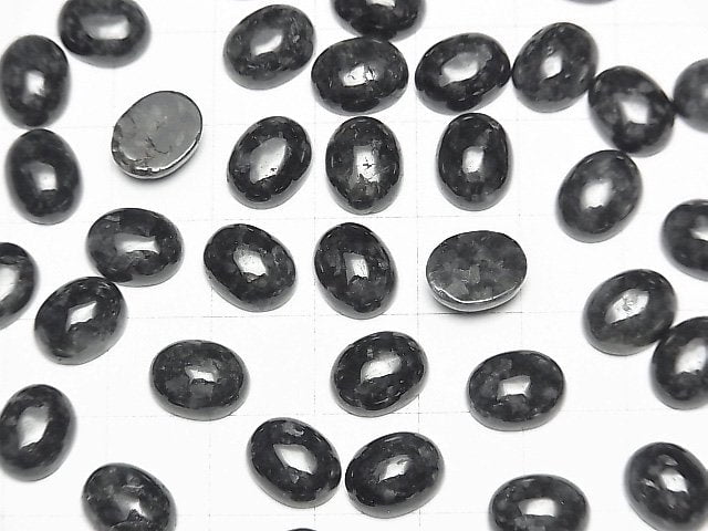 [Video] Burma Black Jadeite AAA- Oval Cabochon 10x8mm 1pc