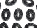 [Video] Burma Black Jadeite AAA- Oval Cabochon 18x13mm 1pc