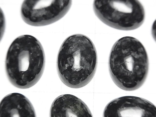 [Video] Burma Black Jadeite AAA- Oval Cabochon 18x13mm 1pc