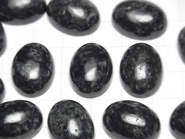 [Video] Burma Black Jadeite AAA- Oval Cabochon 20x15mm 1pc