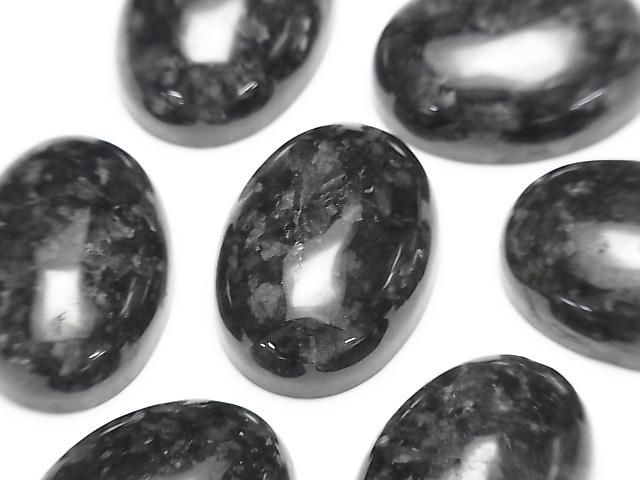 [Video] Burmese Black Jadeite (Black Jadeite) AAA- Oval Cabochon 25x18mm 1pc