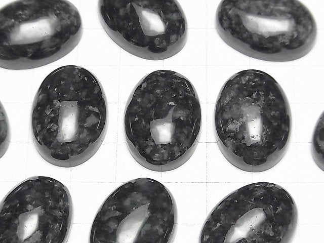 [Video] Burma Black Jadeite AAA- Oval Cabochon 25x18mm 1pc