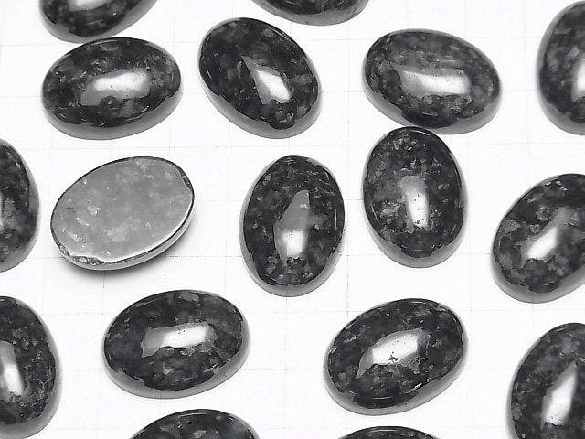 [Video] Burma Black Jadeite AAA- Oval Cabochon 25x18mm 1pc