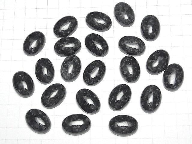 [Video] Burmese Black Jadeite (Black Jadeite) AAA- Oval Cabochon 25x18mm 1pc
