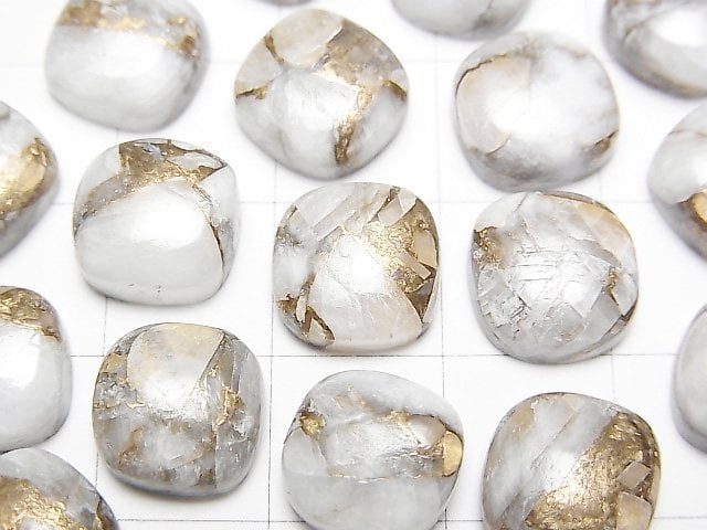 [Video] Copper Calcite AAA Square Cabochon 10x10mm 2pcs