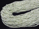 High Quality! Burmese Jadeite AA+ Faceted Round 3mm 1strand beads (aprx.15inch/37cm)