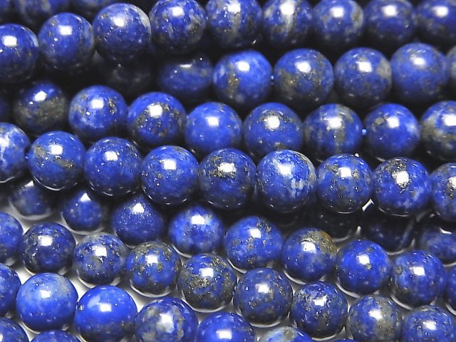 Lapis lazuli, Round Gemstone Beads
