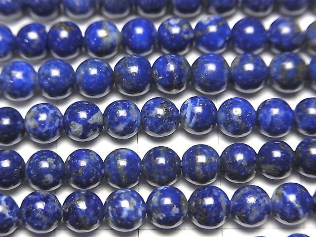 Lapislazuli AA+ Round 5mm 1strand beads (aprx.15inch/37cm)