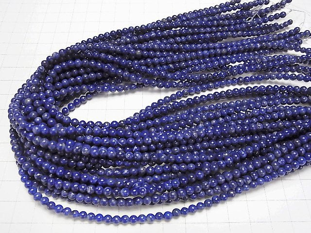 [Video] Lapislazuli AA+ Round 4.5mm 1strand beads (aprx.15inch/37cm)