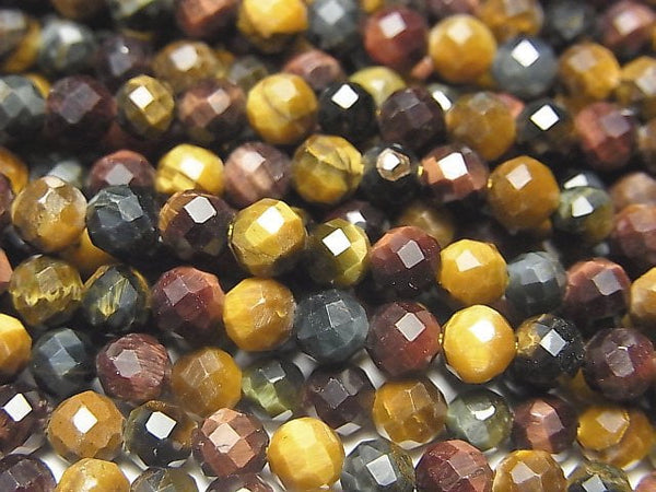 Faceted Round, Tiger's Eye Gemstone Beads