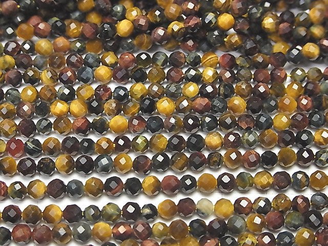 High Quality! Tiger's Eye AAA- 3 Color Mix 32Faceted Round 4mm 1strand beads (aprx.15inch / 37cm)