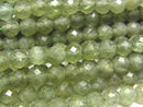 Apatite, Faceted Round Gemstone Beads