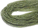 High Quality! Green Apatite AA+ Faceted Round 5mm 1strand beads (aprx.14inch / 35cm)