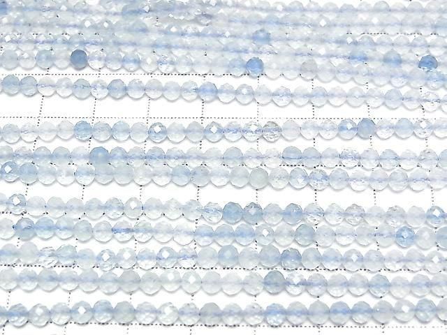 [Video]High Quality! Aquamarine AA++ Faceted Round 3.5mm 1strand beads (aprx.15inch/37cm)