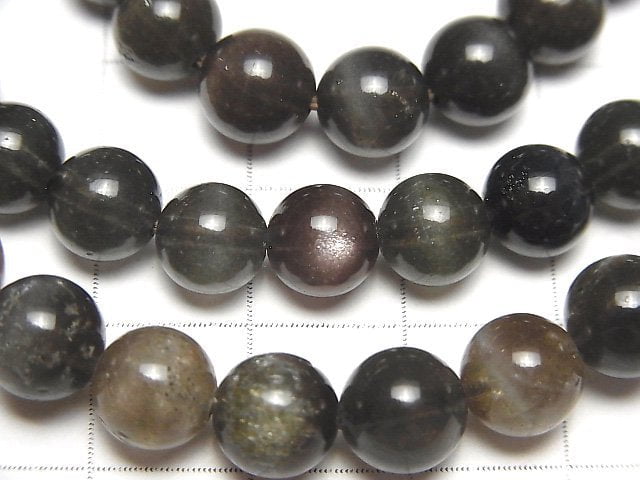 [Video] Scapolite AA++ Round 8mm Bracelet