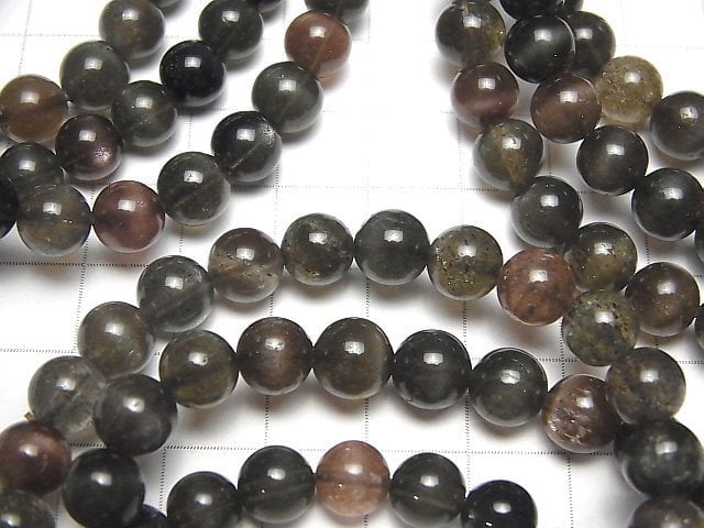 [Video] Scapolite AA++ Round 8mm Bracelet