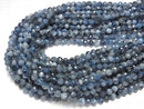 [Video] High Quality! Deep Blue Aquamarine AA++ 64Faceted Round 6mm 1strand beads (aprx.15inch / 36cm)