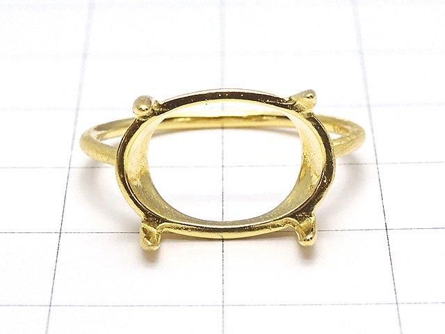 [Video] Silver925 Ring Frame (Prong Setting) Horizontal Oval 14x10mm Hairline 18KGP 1pc