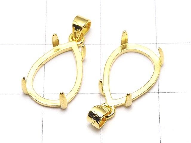 [Video] Silver925 Pendant Frame, Pear Shape, 14x10mm, Hairline Finish, 18KGP, 1pc