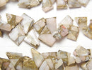[Video] Copper Pink Opal AAA Rough Slice Faceted 1strand beads (aprx.5inch / 13cm)