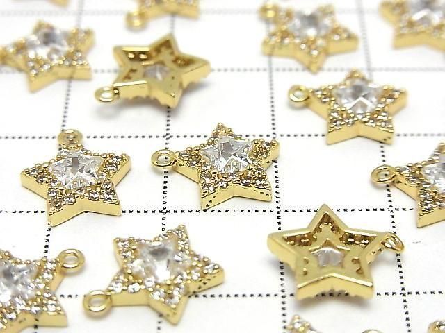 Metal Star Motif Charm 12x10.5mm Gold Color (with CZ) 1pc