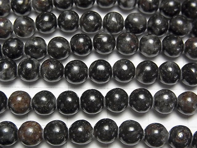 [Video] Nuumite Round 6mm 1strand beads (aprx.15inch / 37cm)