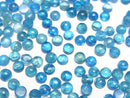 [Video] High Quality Neon Blue Apatite AA++ Round Cabochons 4x4mm (4pcs)