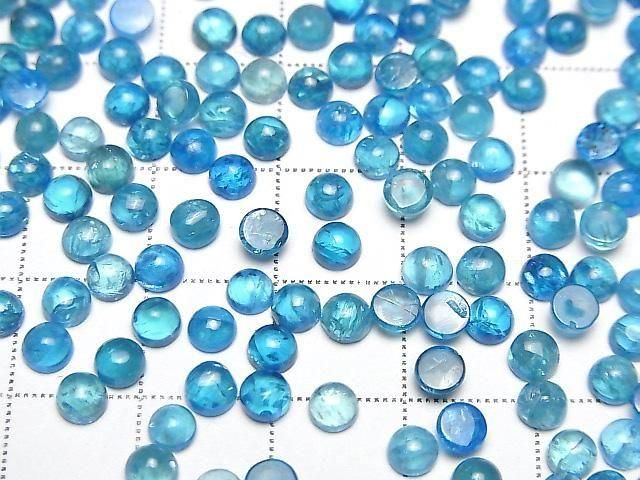 [Video] High Quality Neon Blue Apatite AA++ Round Cabochons 4x4mm (4pcs)