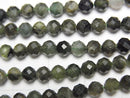 [Video] High Quality! Green Tourmaline AA Faceted Round 4mm 1strand beads (aprx.15inch / 37cm)
