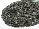[Video] High Quality! Green Tourmaline AA Faceted Round 4mm 1strand beads (aprx.15inch / 37cm)