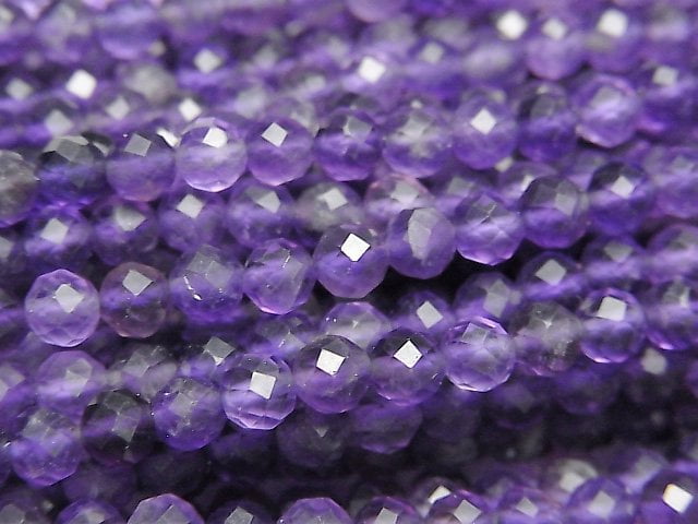 Amethyst, Faceted Round Gemstone Beads