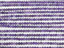 [Video] High Quality! Amethyst AA 32Faceted Round 4mm 1strand beads (aprx.15inch / 37cm)