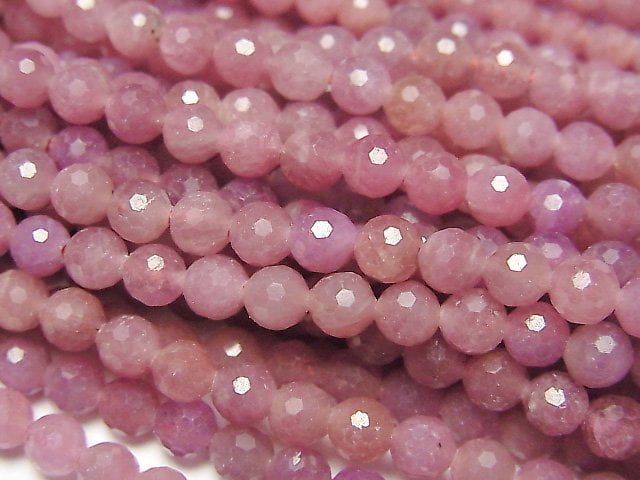 Faceted Round, Sapphire Gemstone Beads